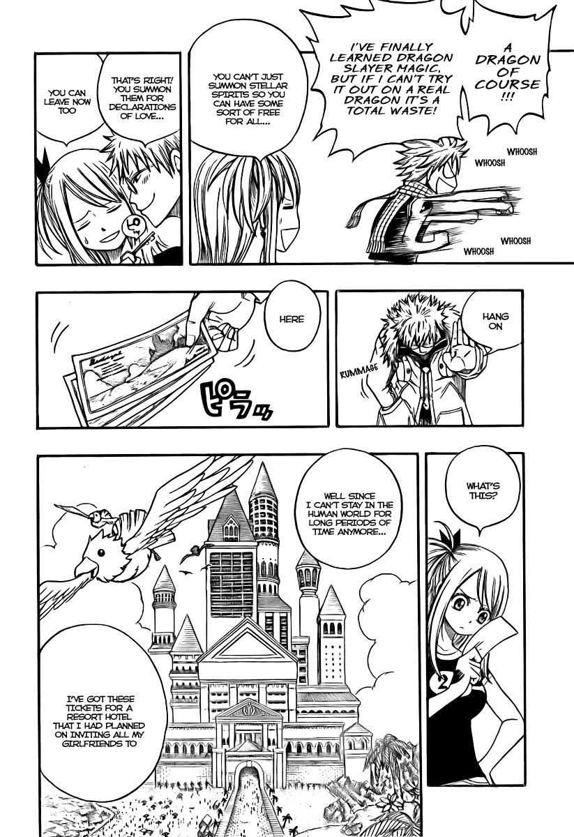 Fairy Tail Chapter 75 4